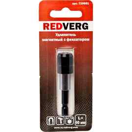 Удлинитель для бит Redverg магнитный с фиксатором 1/4'' 60мм (720691)