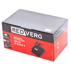 Зарядное устройство REDVERG 730002 — Фото 4