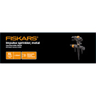 Дождеватель Fiskars импульсный с клапаном — Фото 2