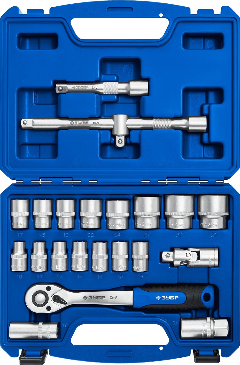 ЗУБР А-22, 22 предм., (1/2″), универсальный набор инструмента, Профессионал (27632-H22) — Фото 1
